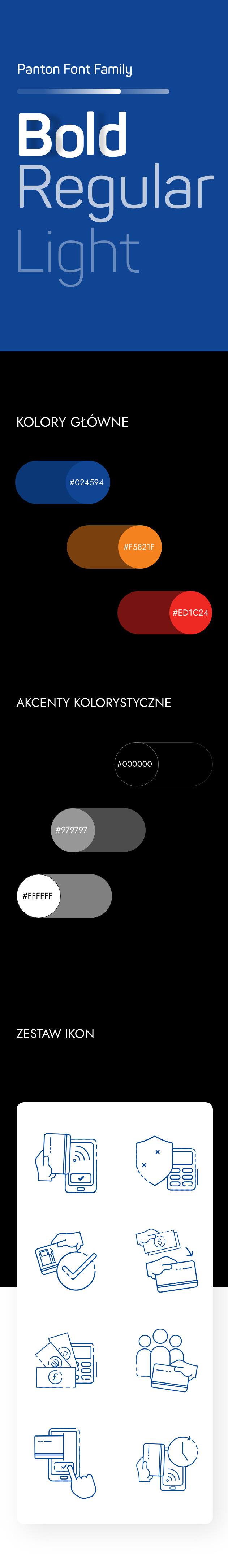 strona firmy Petecki na monitorze